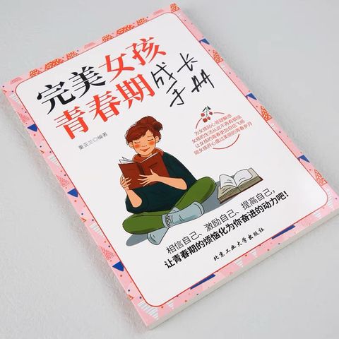 my-11134207-7qul1-lhw8mlnprpwt69