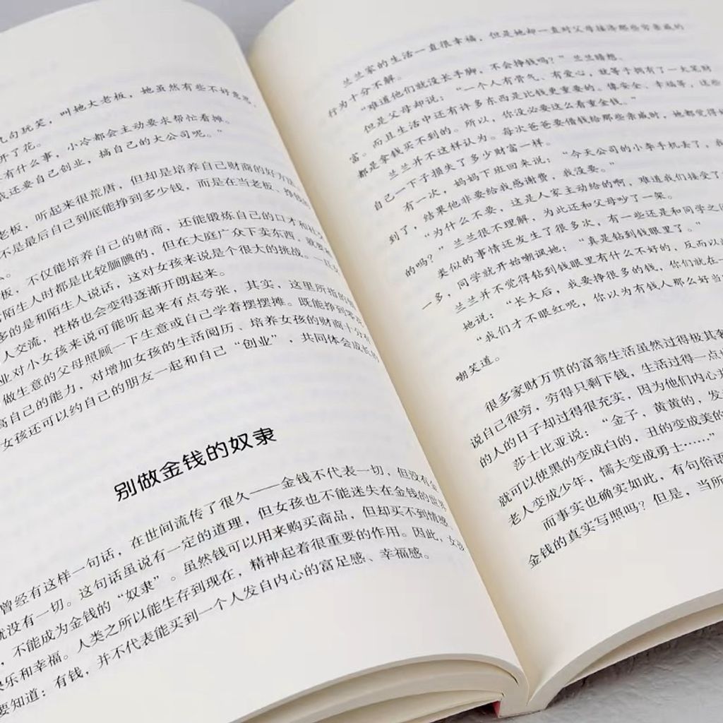 my-11134207-7qula-lhw8mlosv7bxa9