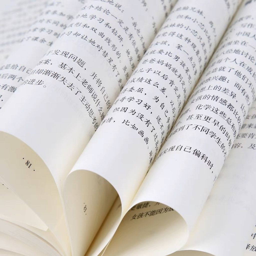 my-11134207-7quky-lhw8qgtb8g653f