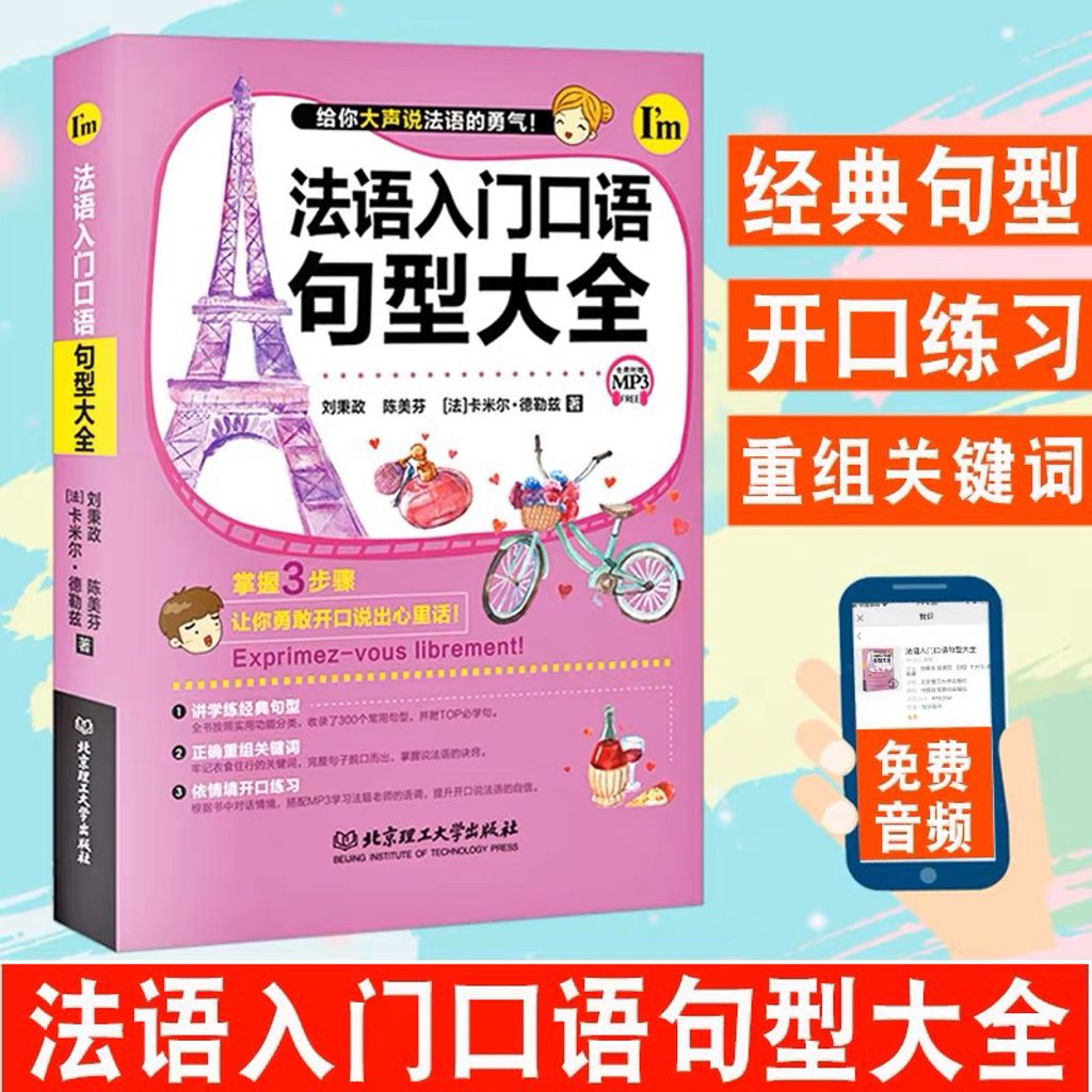 my-11134207-7qul1-lhrx1lsv00dp7a