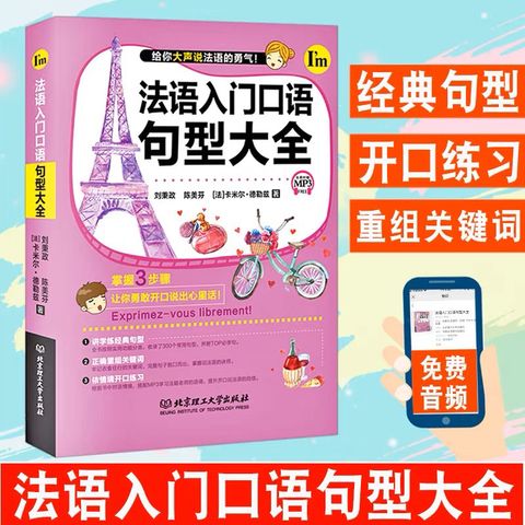 my-11134207-7qul1-lhrx1lsv00dp7a