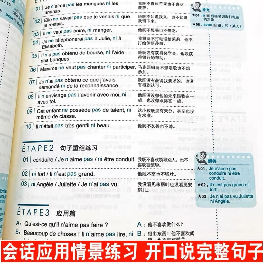 my-11134207-7qul4-lhrx1lt4k5wd73