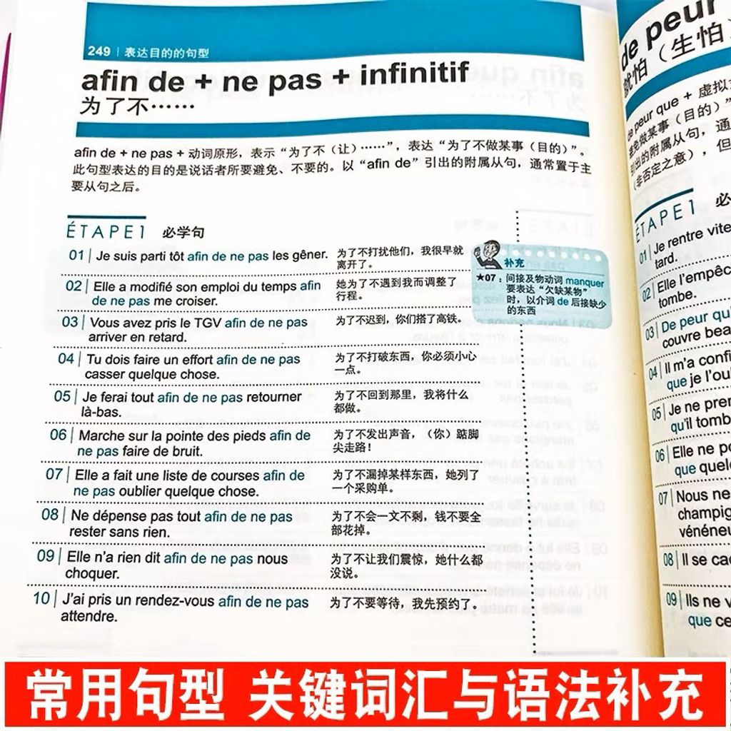 my-11134207-7qul7-lhrx1lsukk4t39