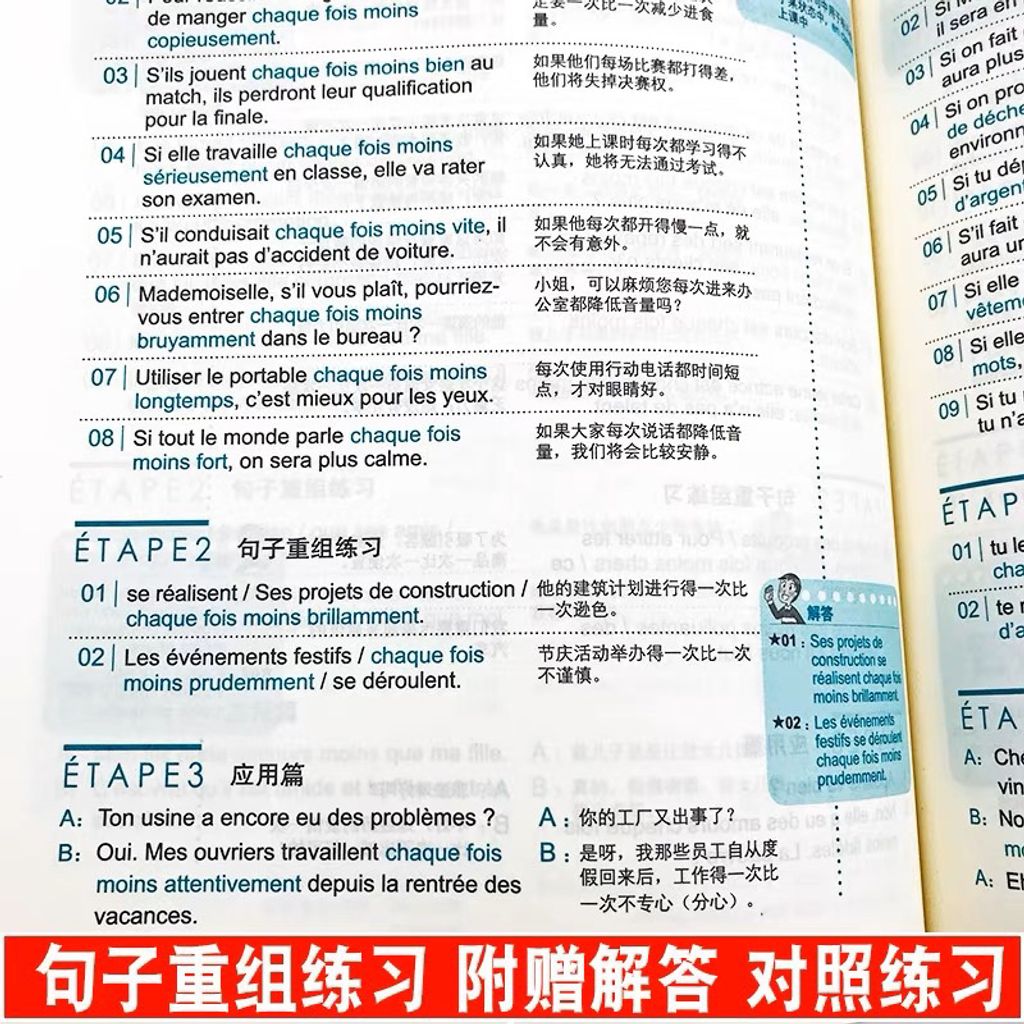 my-11134207-7qula-lhrx1lt4k5ilfc