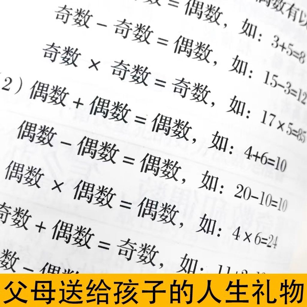 my-11134207-7qul0-lhw8u4q4o065b2