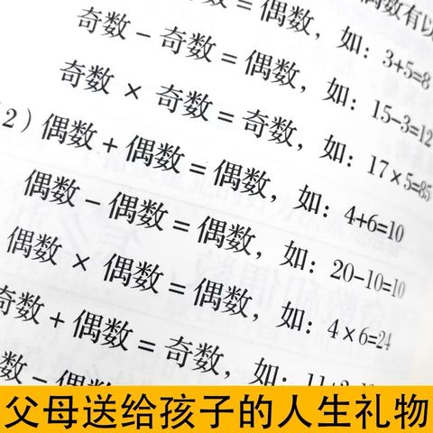 my-11134207-7qul0-lhw8u4q4o065b2