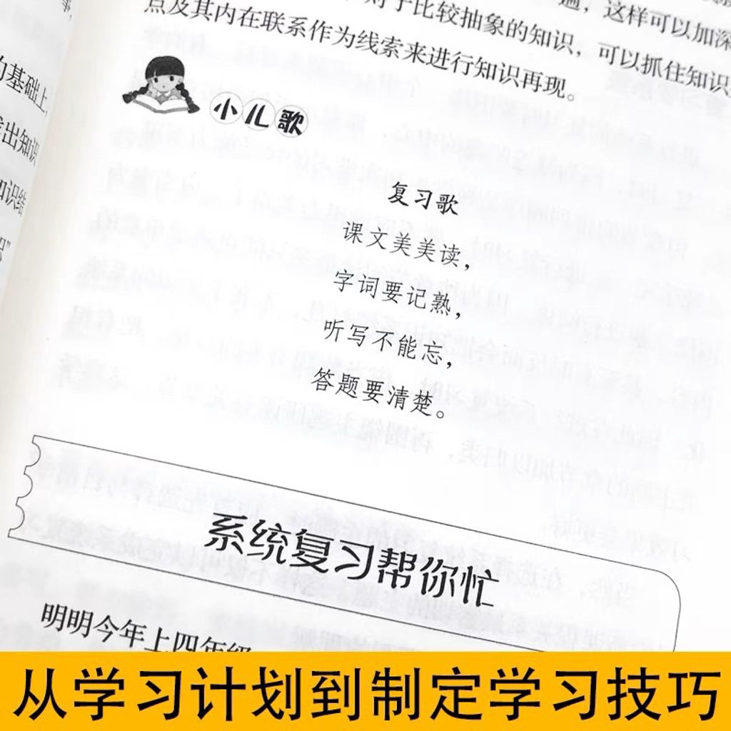 my-11134207-7qul3-lhw8y3i59bsd85