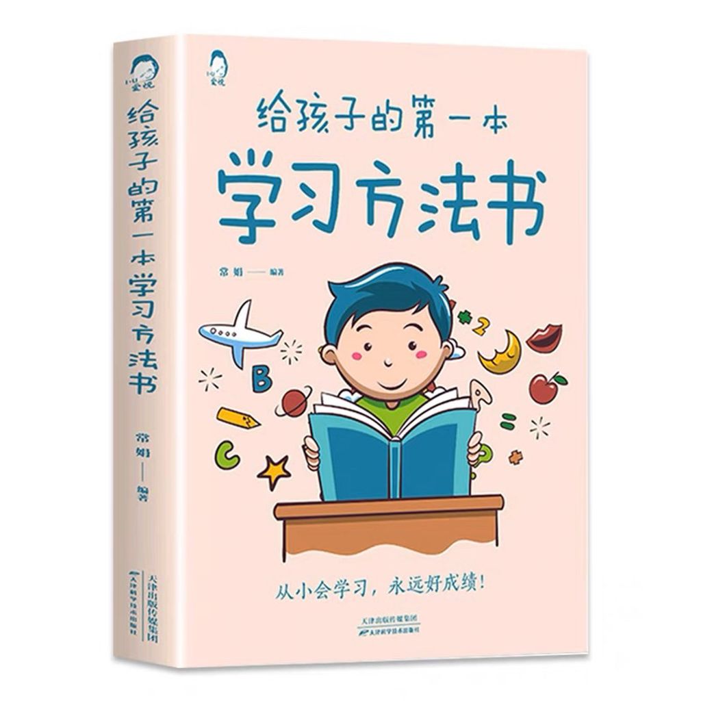 my-11134207-7qul3-lhw8y3iz83xp78