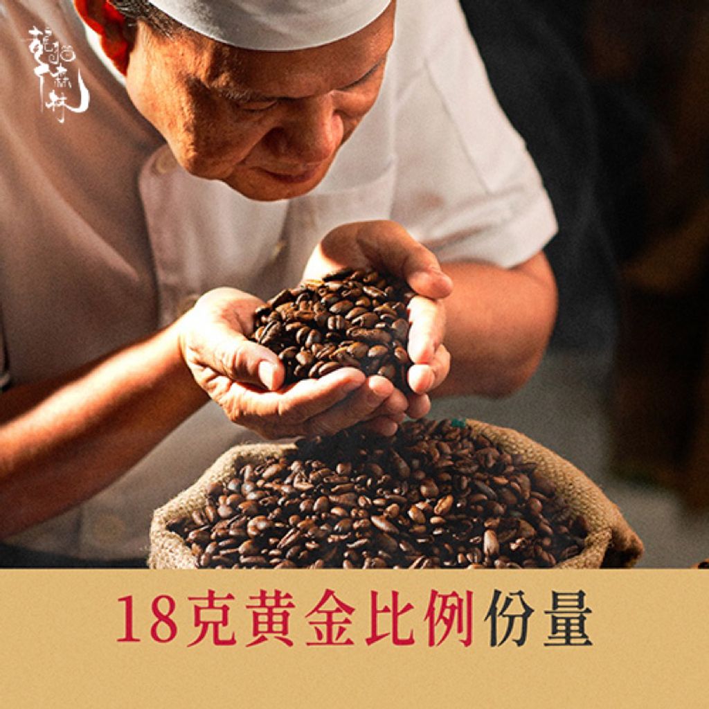 my-11134207-7qula-li0hwpijz27hfe