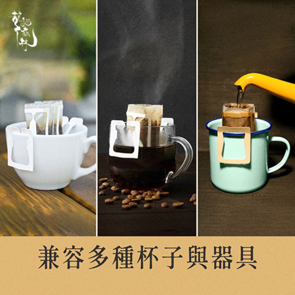 my-11134207-7qukx-li0hwpikeigde8