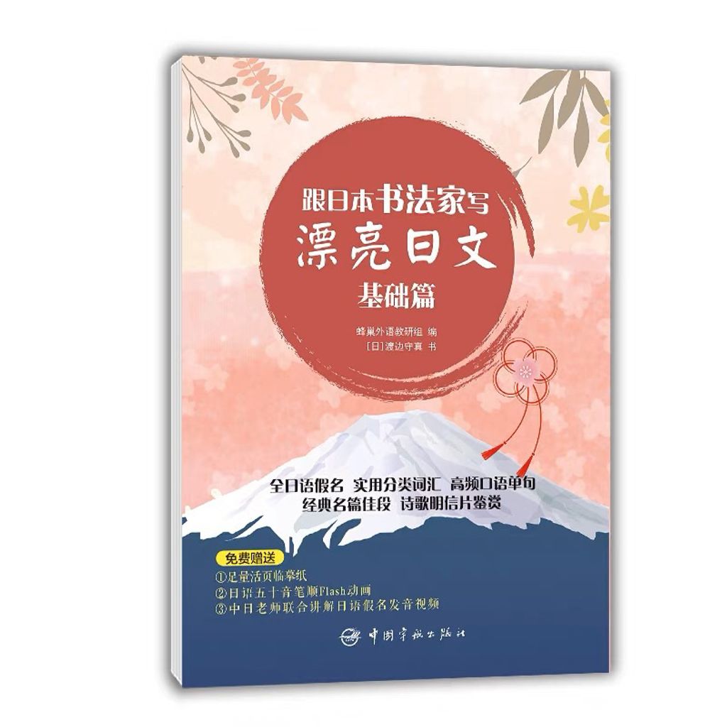 my-11134207-7qul1-lhrxkh40hecd2f