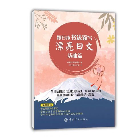 my-11134207-7qul1-lhrxkh40hecd2f