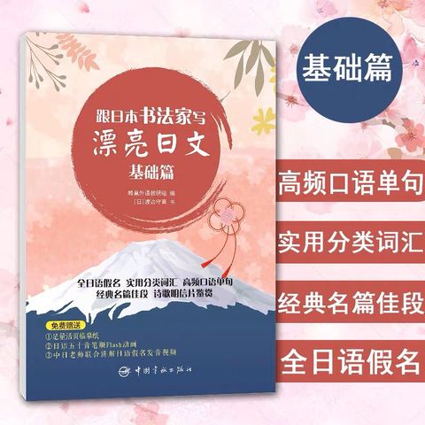 my-11134207-7qukx-lhrxkh40hdyl05