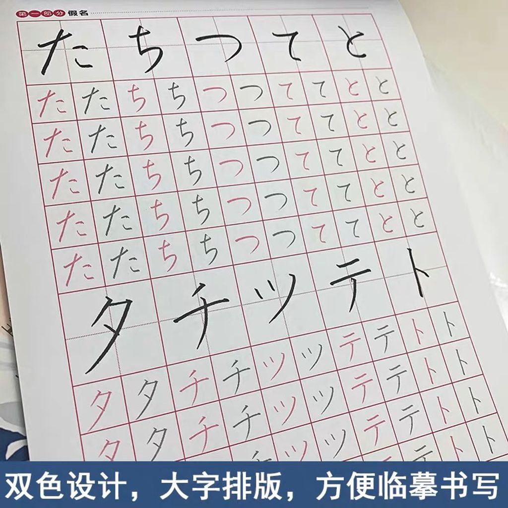 my-11134207-7qul2-lhrxkh4agzq555