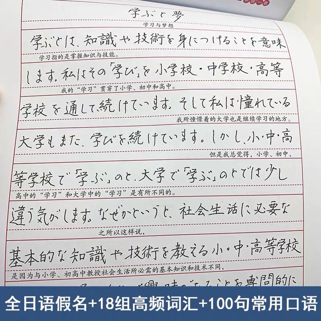 my-11134207-7qul7-lhrxkh54frvh11