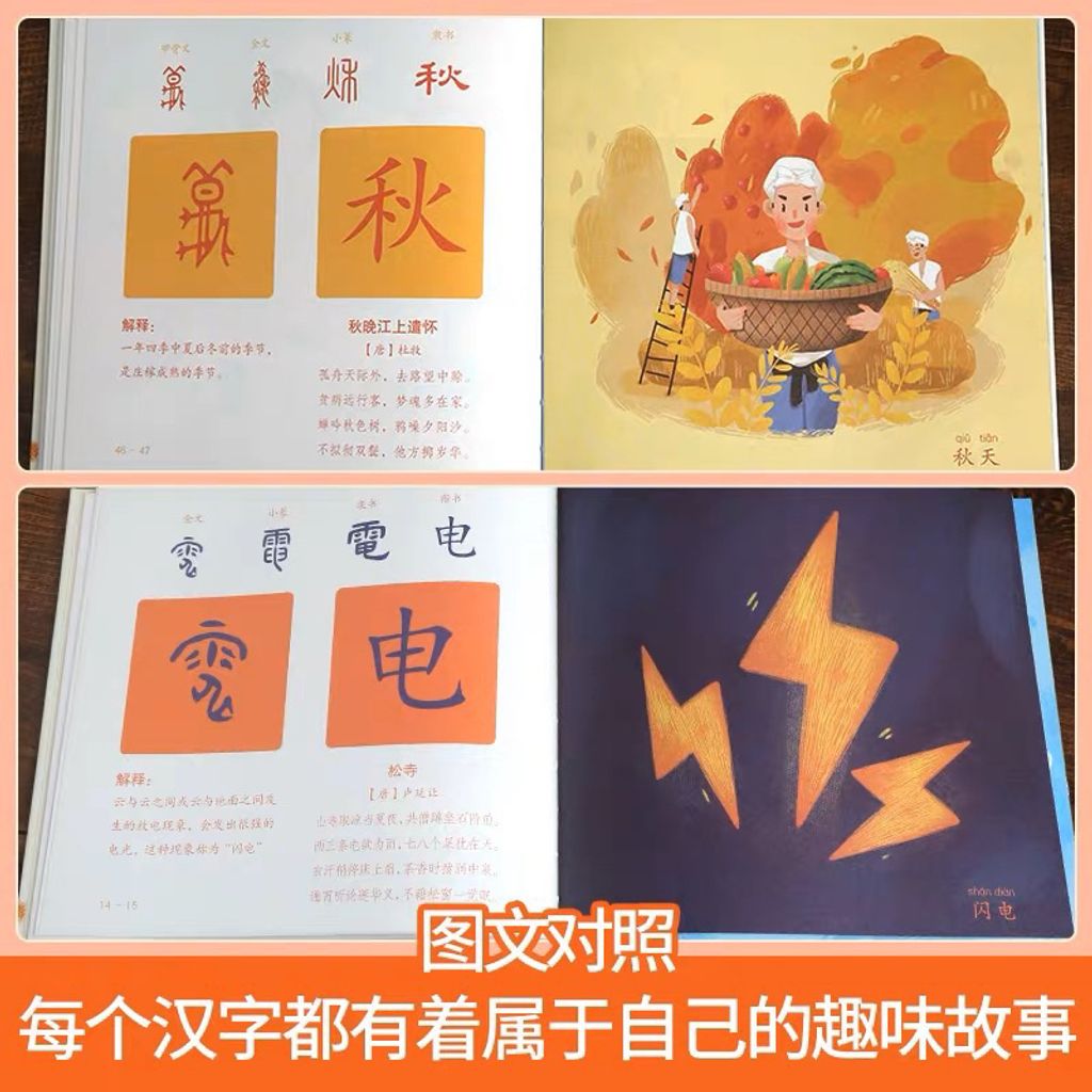 my-11134207-7qul0-lhhwpr0e1rsdf5