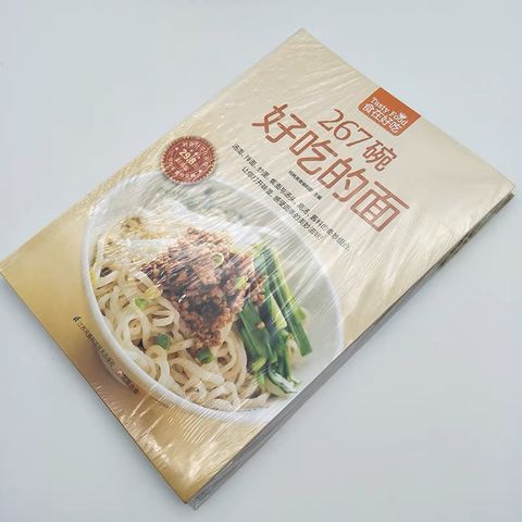 my-11134207-7qukw-lhryeug0wu7hfa