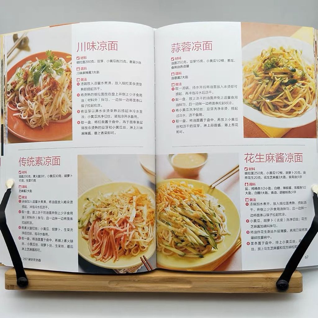 my-11134207-7qul2-lhryeug0hdylb9