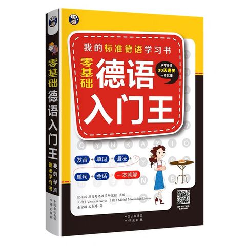 my-11134207-7qul4-lhrx1lsuylt954