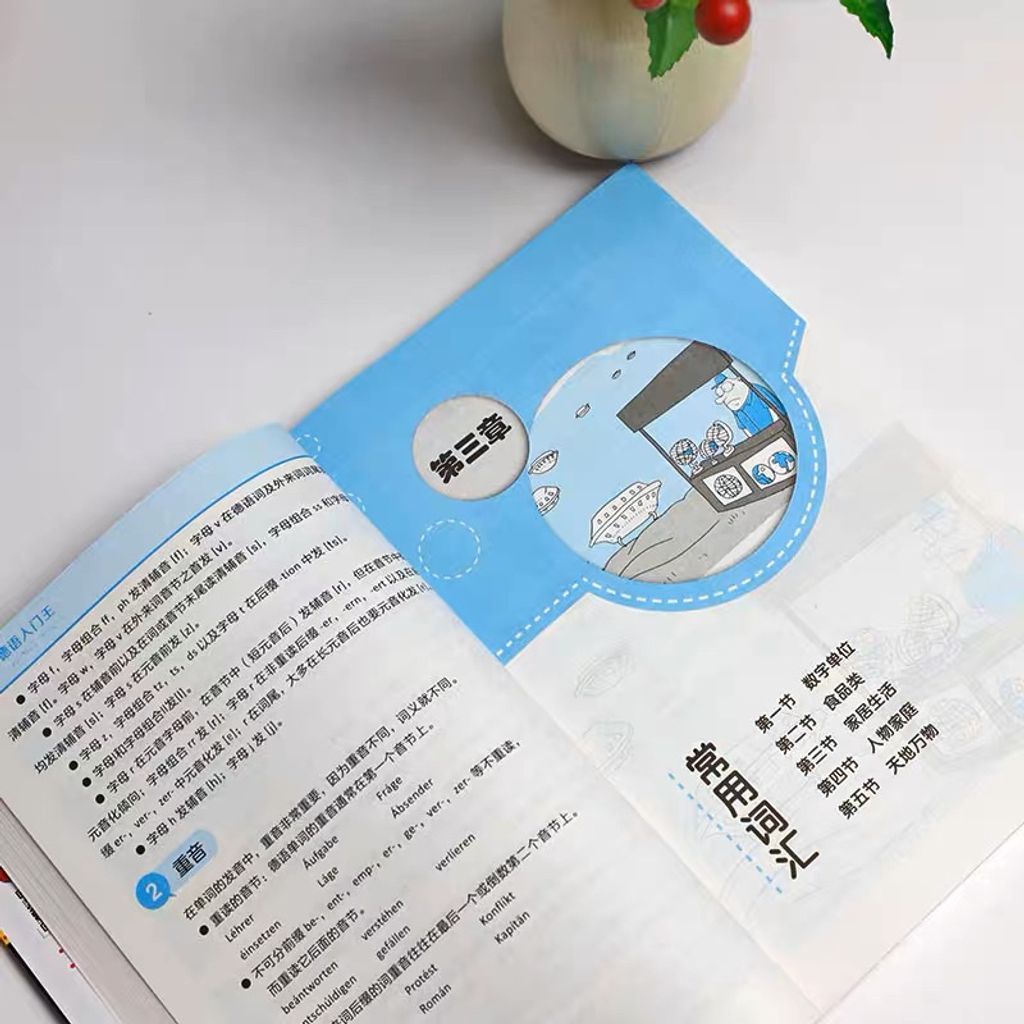 my-11134207-7qul6-lhrx1lsuj5kdda