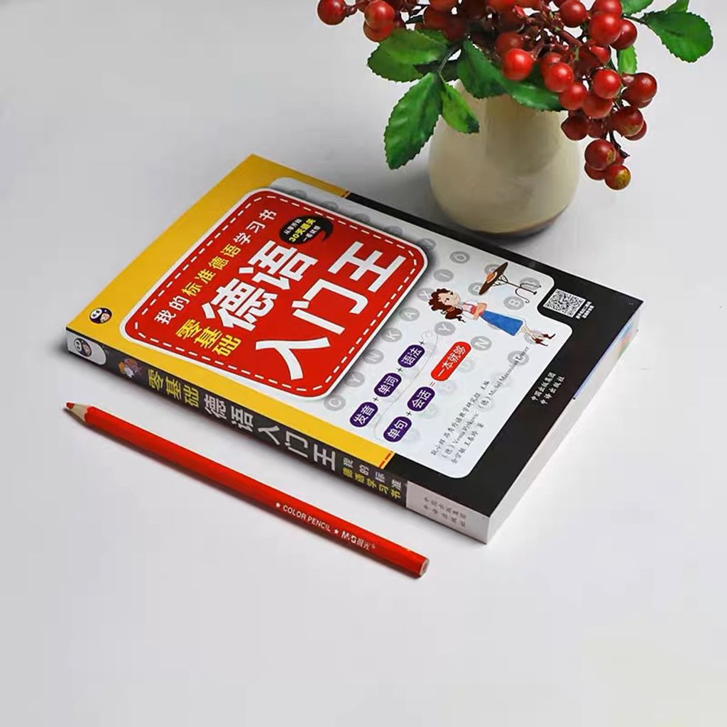 my-11134207-7qul8-lhrx1lt4iqy5f4