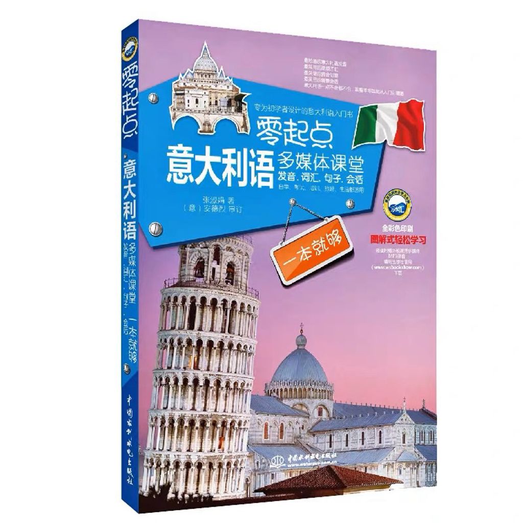 my-11134207-7qukz-lhw8mlnoveuld8