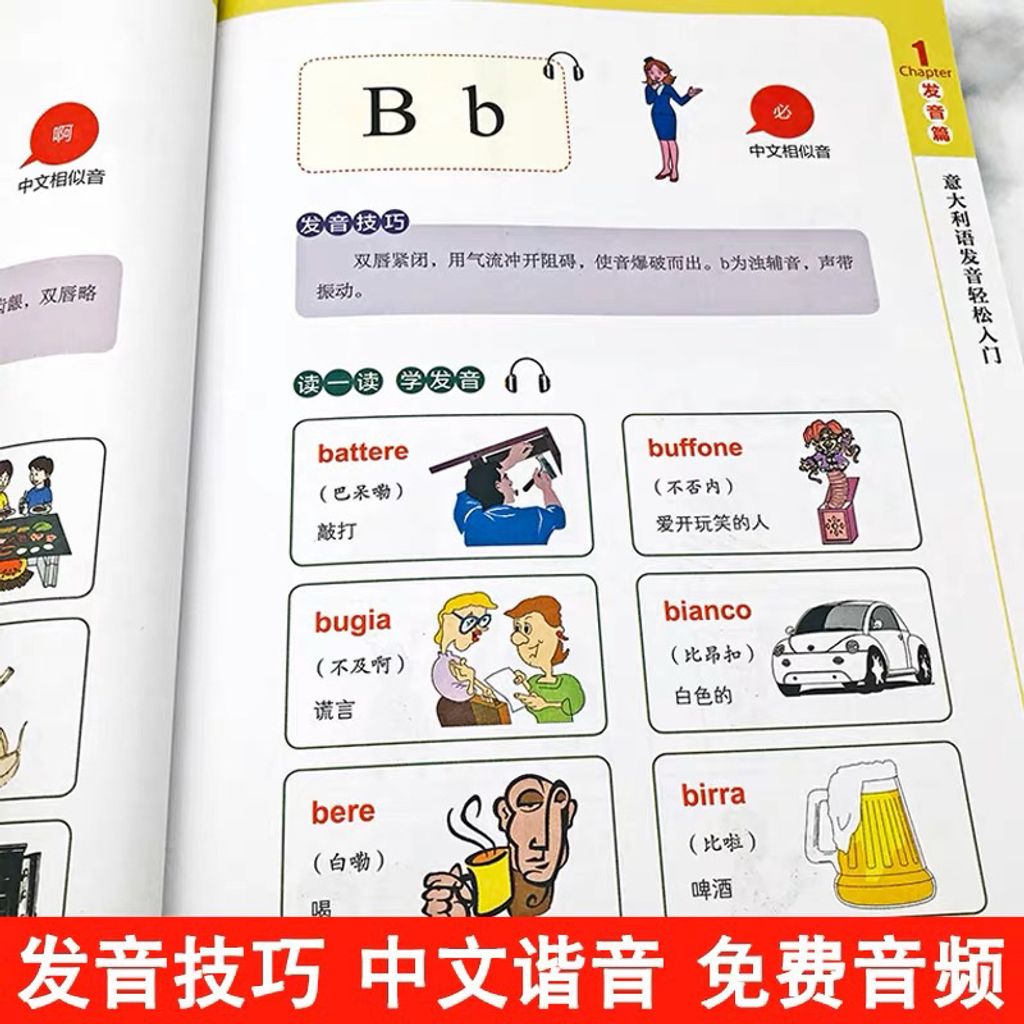 my-11134207-7qul0-lhw8mlnoy7zh89