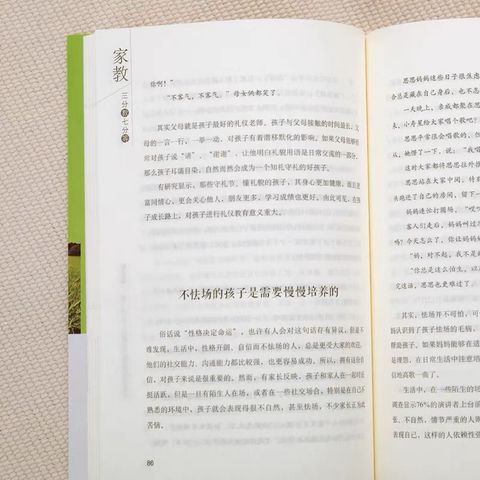 my-11134207-7qukw-lhw8qguf889p47