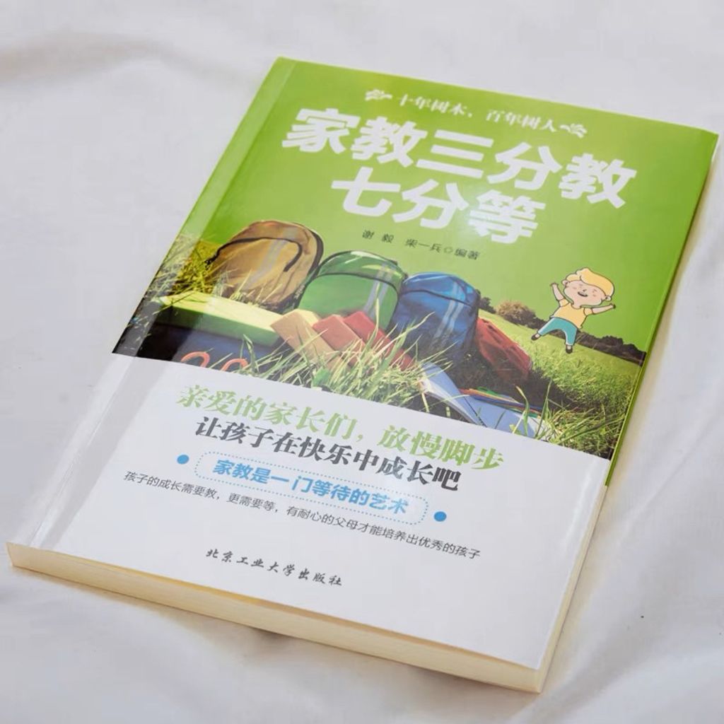 my-11134207-7qul8-lhw8u4q475ct05