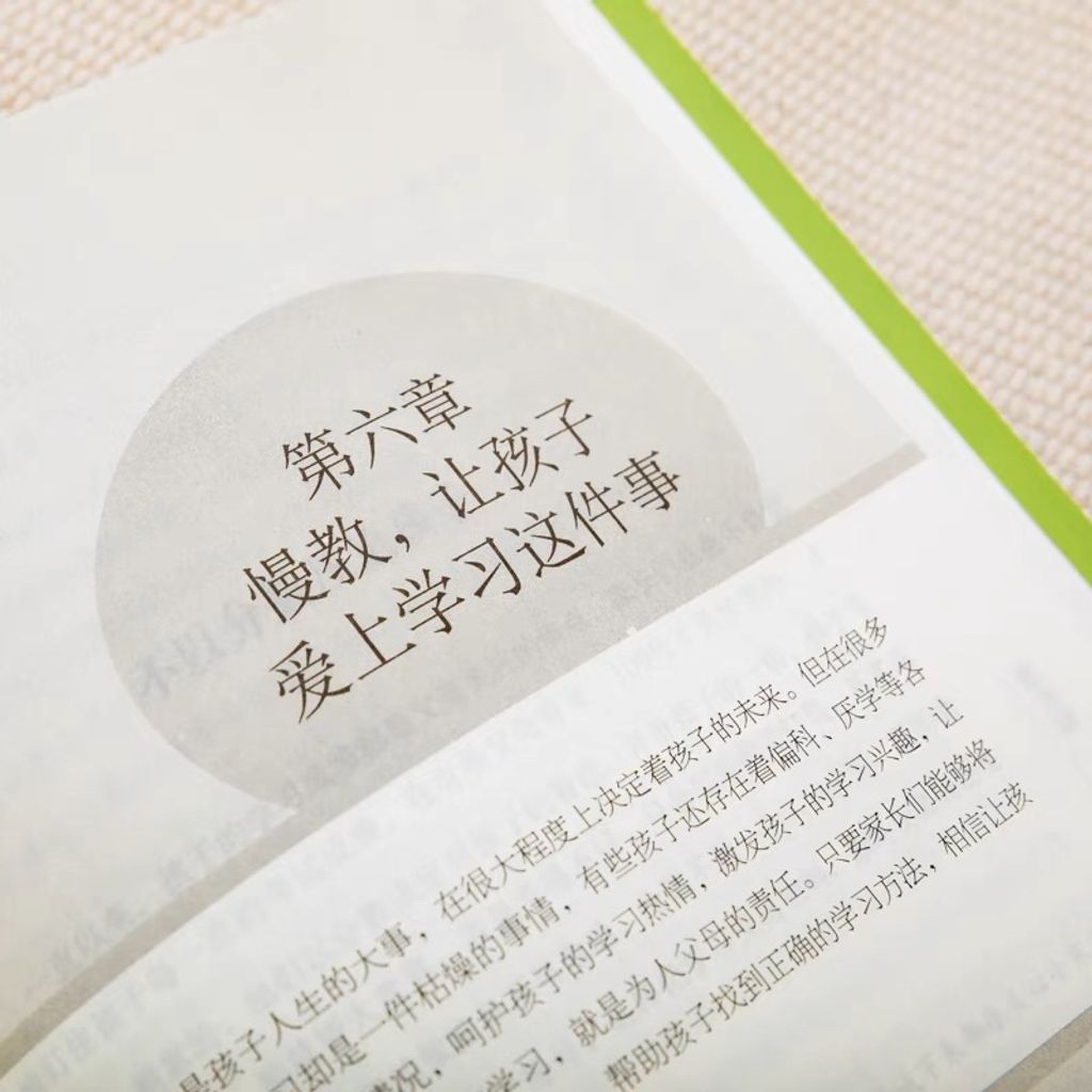 my-11134207-7qul6-lhw8u4q474z1b7