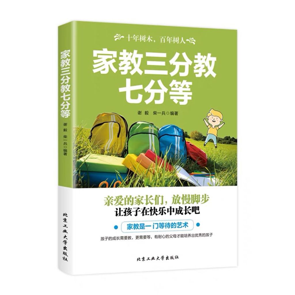 my-11134207-7qul3-lhw8u4q4mllp0e