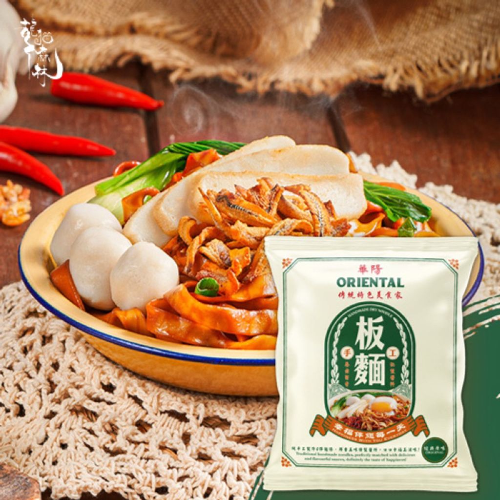 my-11134207-7qul8-ljc3froyf6fa42