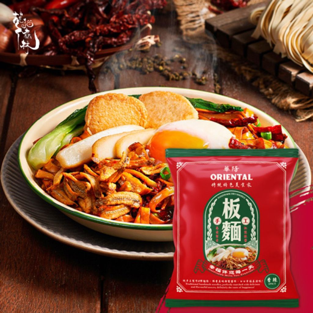 my-11134207-7qul3-ljc3froydruu9a