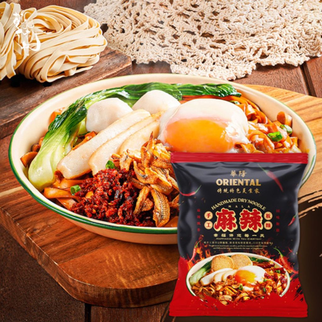 my-11134207-7qul6-ljc3frpied7n97