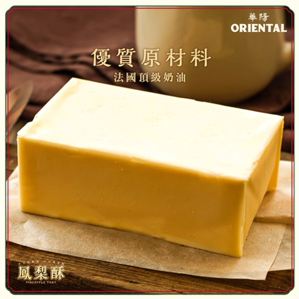 my-11134207-7r98o-ll0vdts7dhyt8a