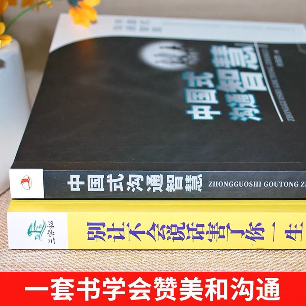 my-11134207-7qul2-lhhw7wvevqotd3