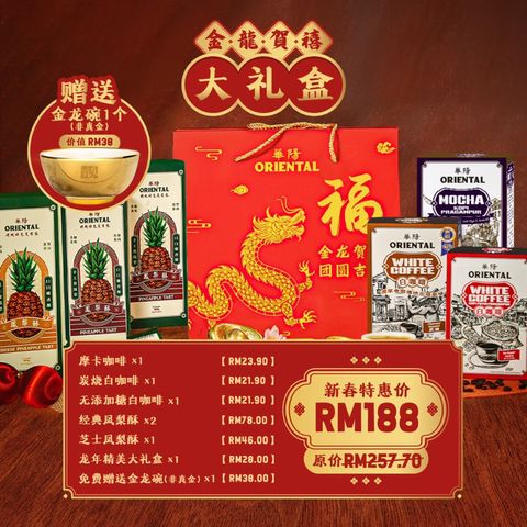 my-11134207-7r992-lqw4q8qnkwzb72