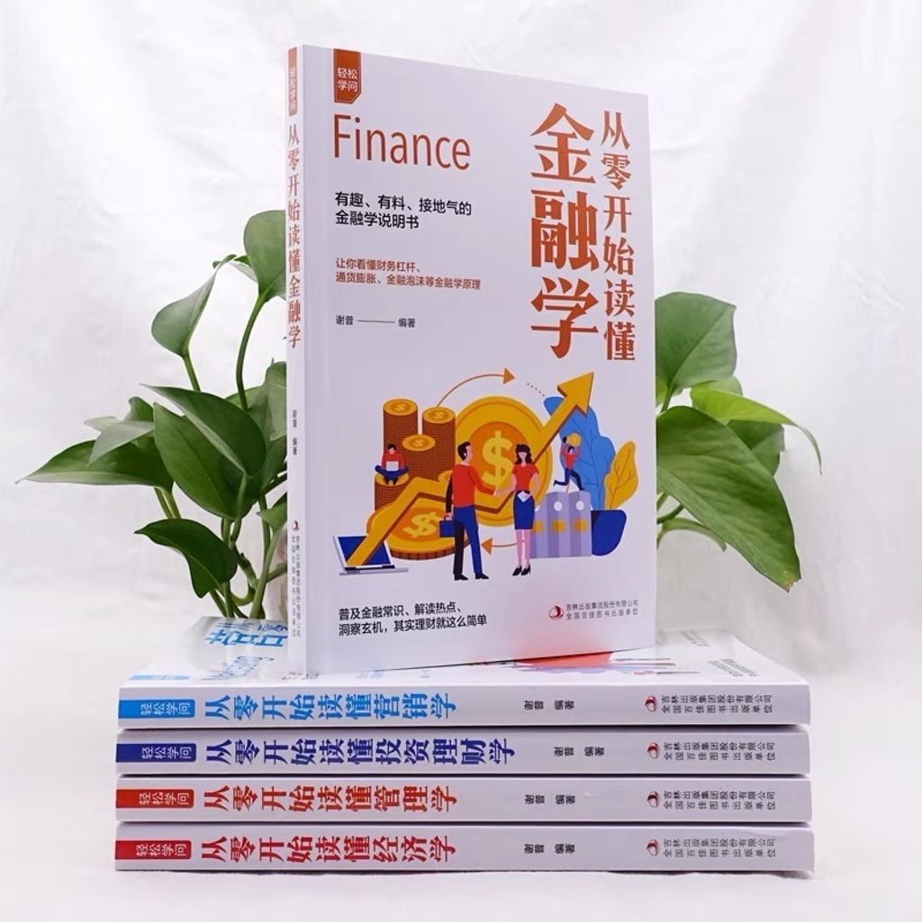 IMG_0338-1718218197763