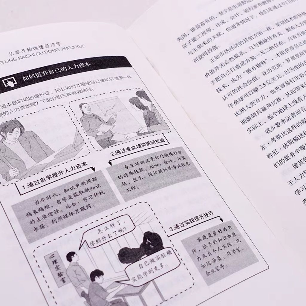 IMG_0339-1718218197823