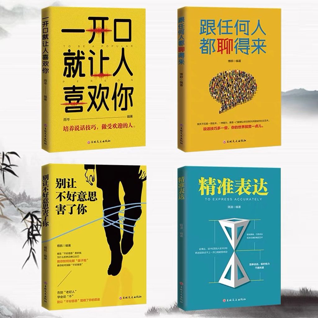 my-11134207-7r98r-lotpyvuuwzv483