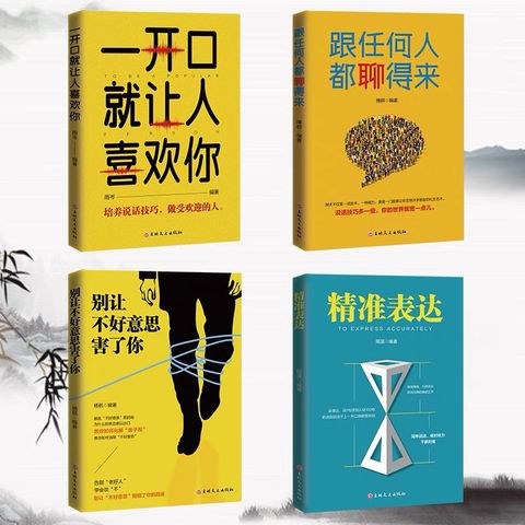 my-11134207-7r98r-lotpyvuuwzv483