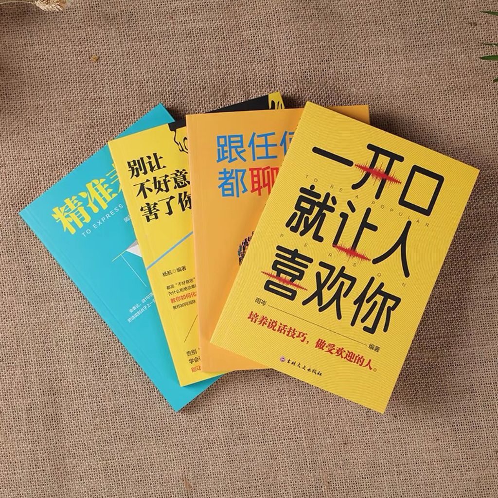 my-11134207-7r990-lotpyvv4h50083