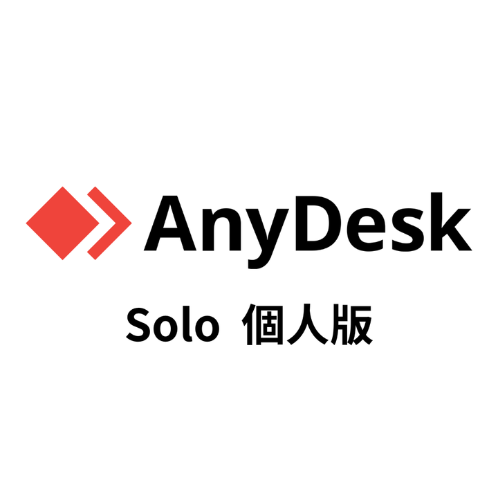 Solo