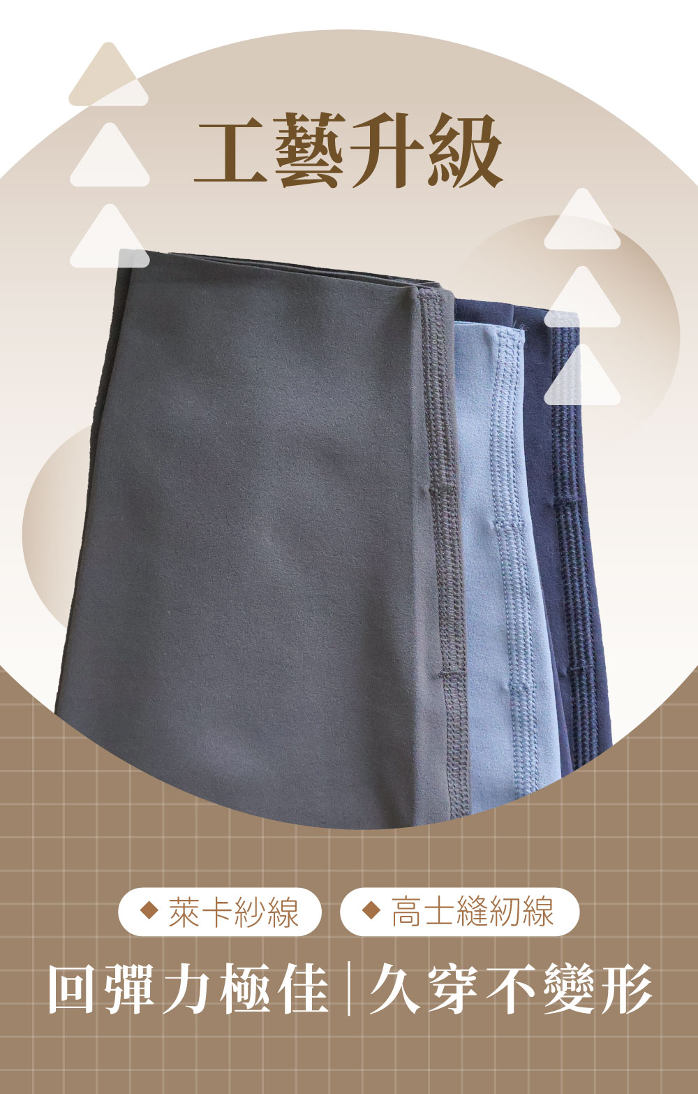 慕斯裸感瑜珈褲4