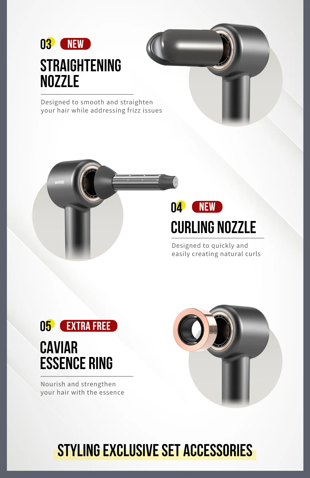 V3 nozzle 2