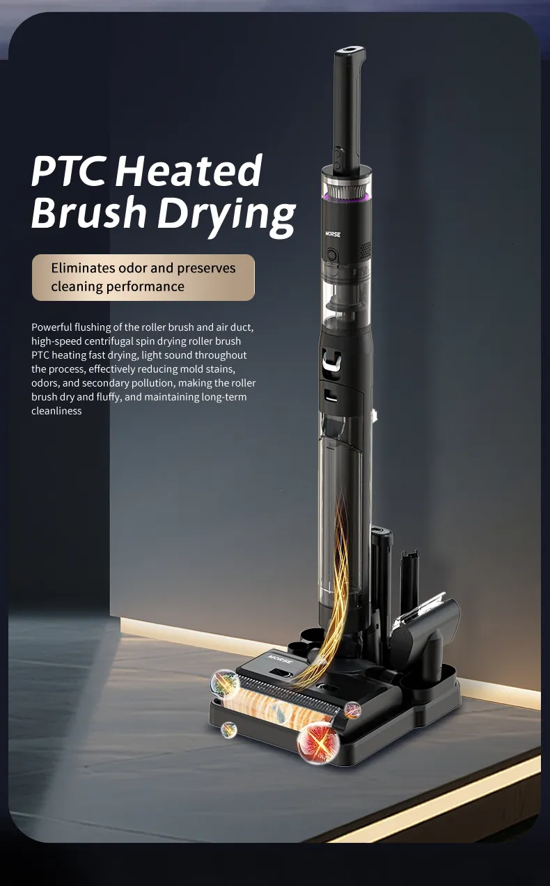 洗地机-国际详情-修订3_10