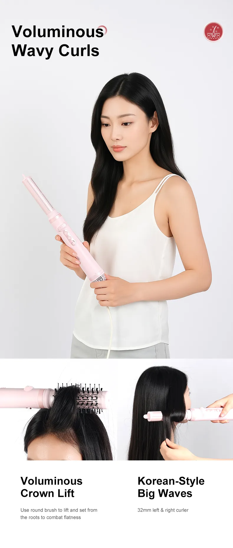 卷发棒-国际详情-修订3_08