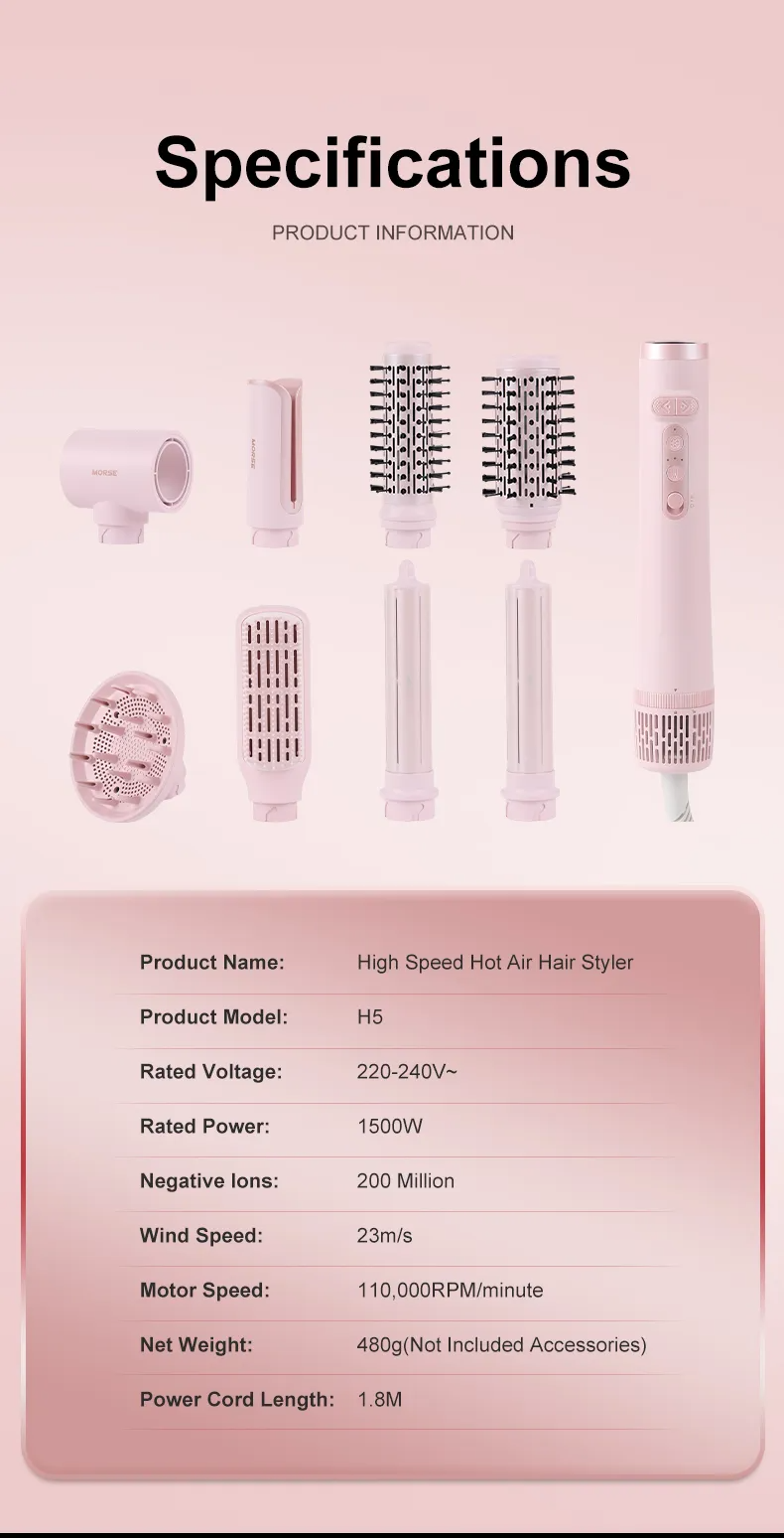 卷发棒-国际详情-修订3_10