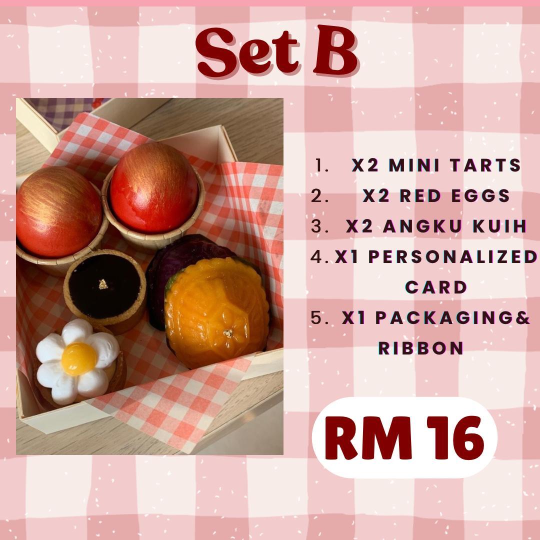 WhatsApp Image 2024-11-22 at 4.24.45 PM (1)