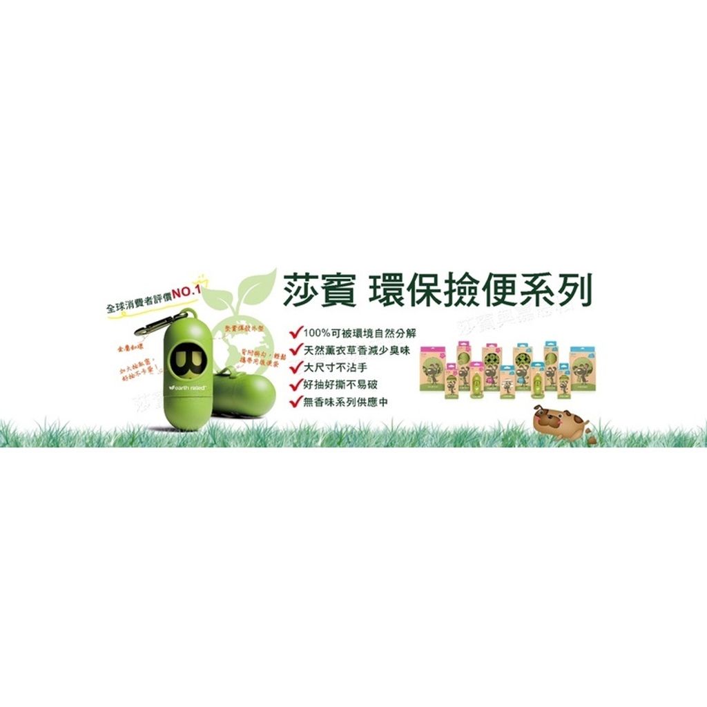 4ed3e92aaa2a8ae1ca475695041e1354